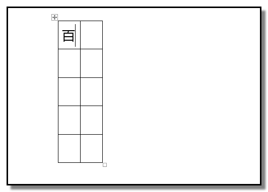 ku游备用登录入口V2.4专业版