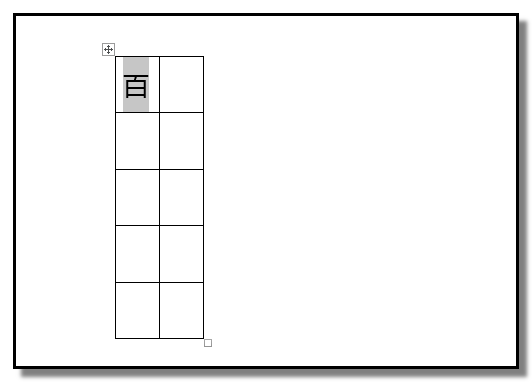 6分彩票app2025最新版城市废墟场景