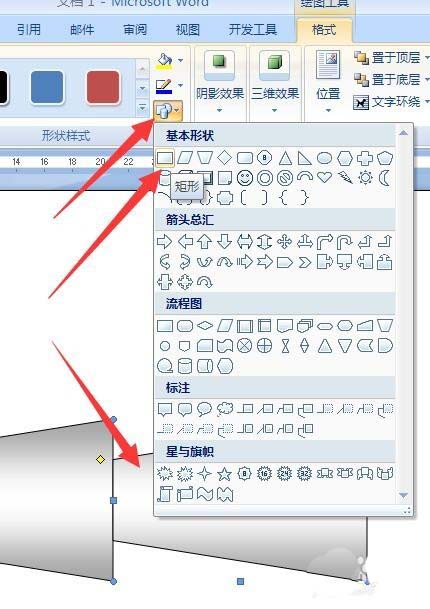 windjview中文版(djvu阅读器)