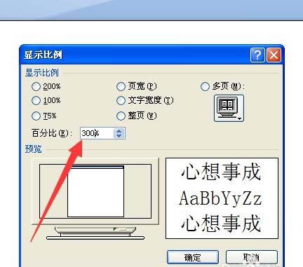 河南汽车维修平台APP