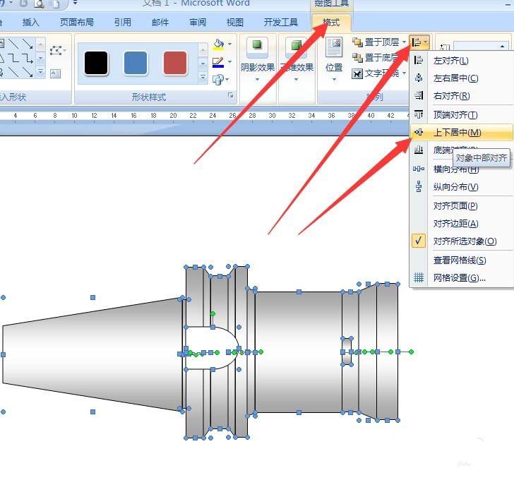 开云app网页appV4.5专业版