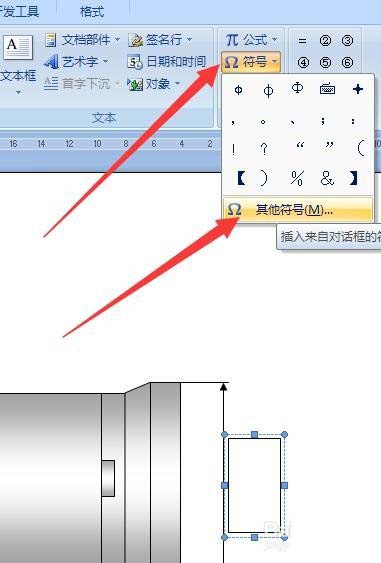 8868体育APP下载V1.4专业版