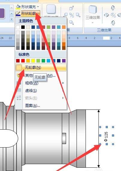万彩吧入口安卓版二维码