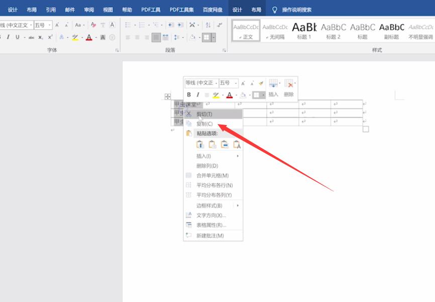 环球体育下载地址安卓版二维码