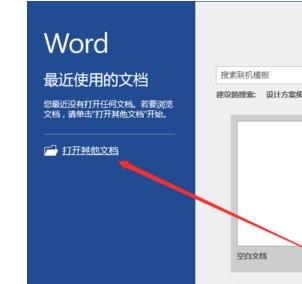 开云手机入口官网下载安卓版二维码