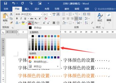 体育比赛投注Appapp