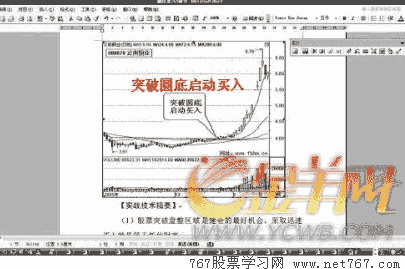 710n公海赌赌船appV4.5专业版