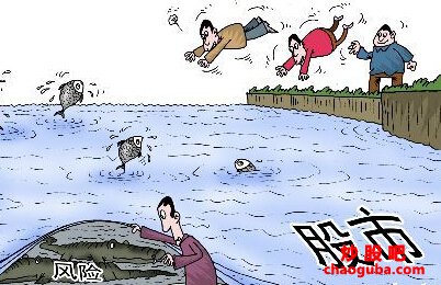 贵州药材APP