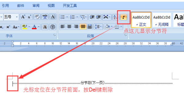 河南汽车维修平台APP