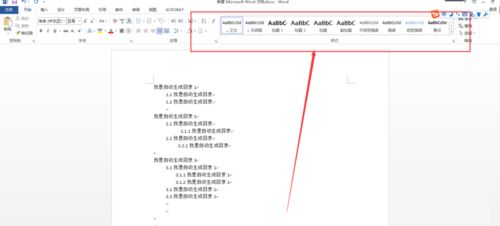 bhahabetapp 2025最新版 新角色与技能展示