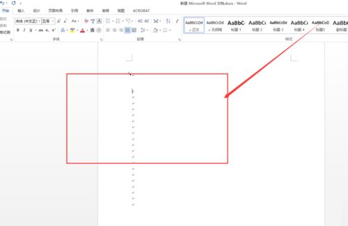 BSport注册V5.3专业版