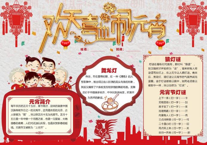 明发app安卓版二维码