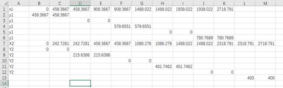 开云kaiyun网站安卓版二维码