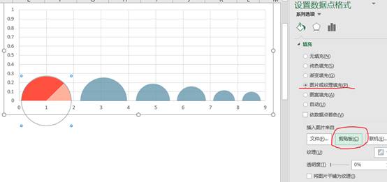 bobty体育在线app安卓版二维码