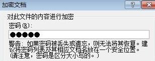 华康圆体w3.ttf字体
