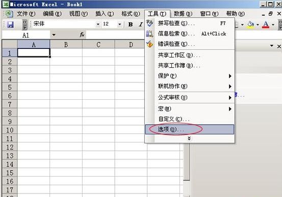 河南汽车维修平台APP