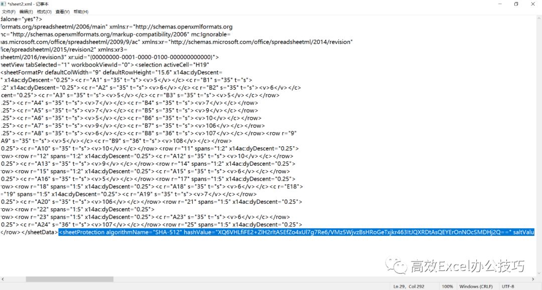 AG娱乐appV2.9专业版
