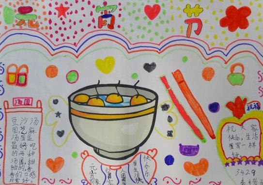 qgifer(视频提取GIF动画)