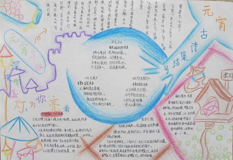 365买球官网V1.5专业版