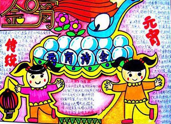 云开体育app官方下载链接安卓版二维码