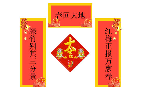 c7c7app