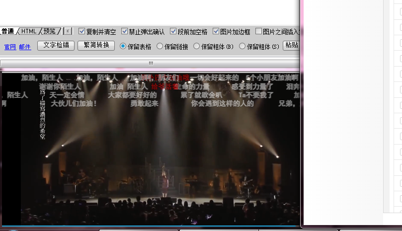 安博体育appV9.2专业版