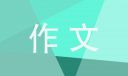 小熊洗车APP