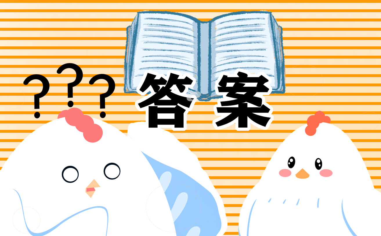 kaiyun体育官方appapp2025版家族领地场景