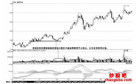 必发appV9.9专业版