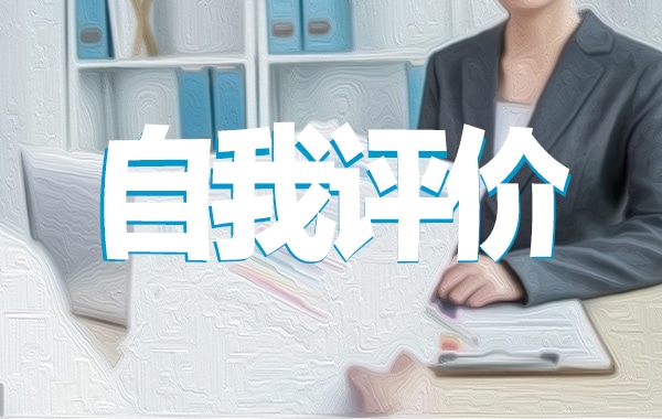 澳门银河appV1.4专业版