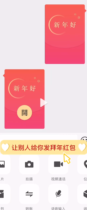 贵州药材APP