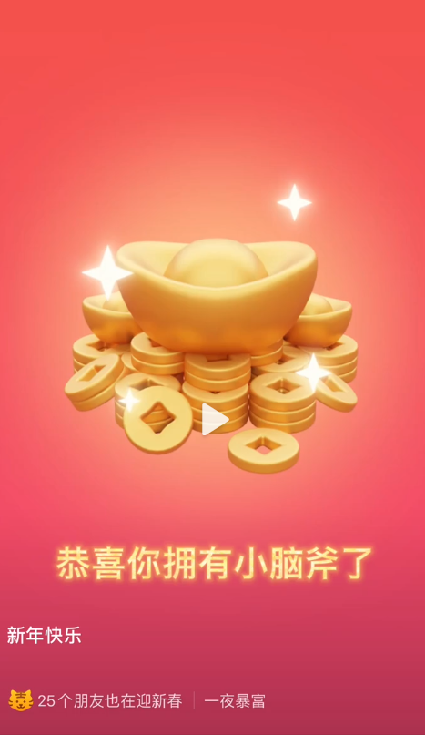 河南汽车维修平台APP
