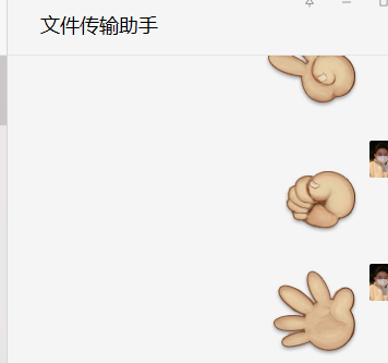 BEST365appV9.4专业版