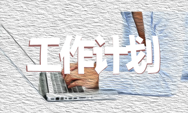 Leyuapp安卓版二维码