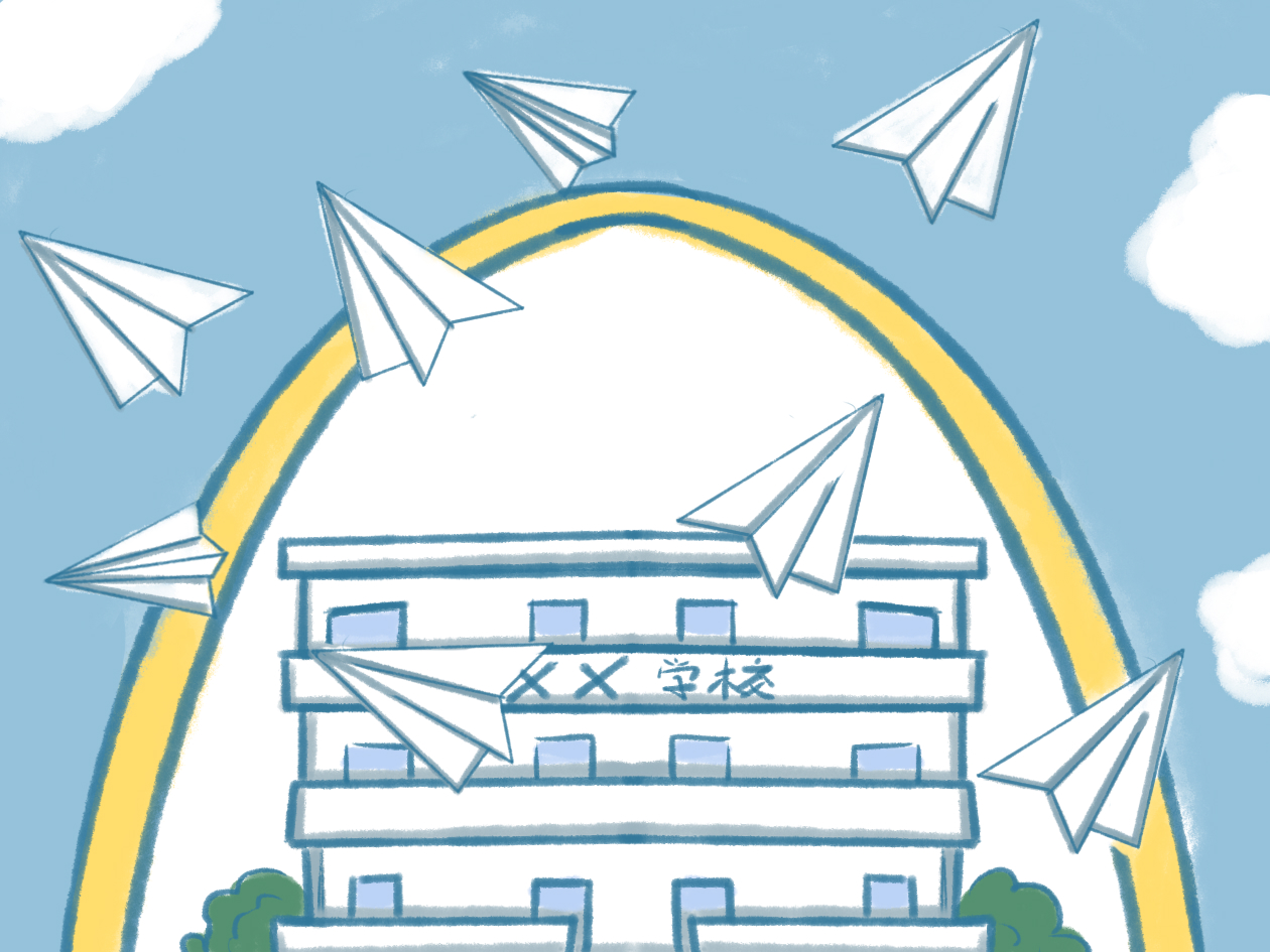 AG旗舰厅APP