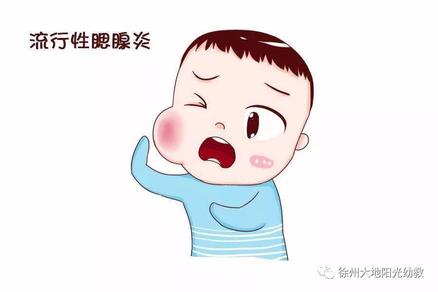 果盘三国封魔传手游