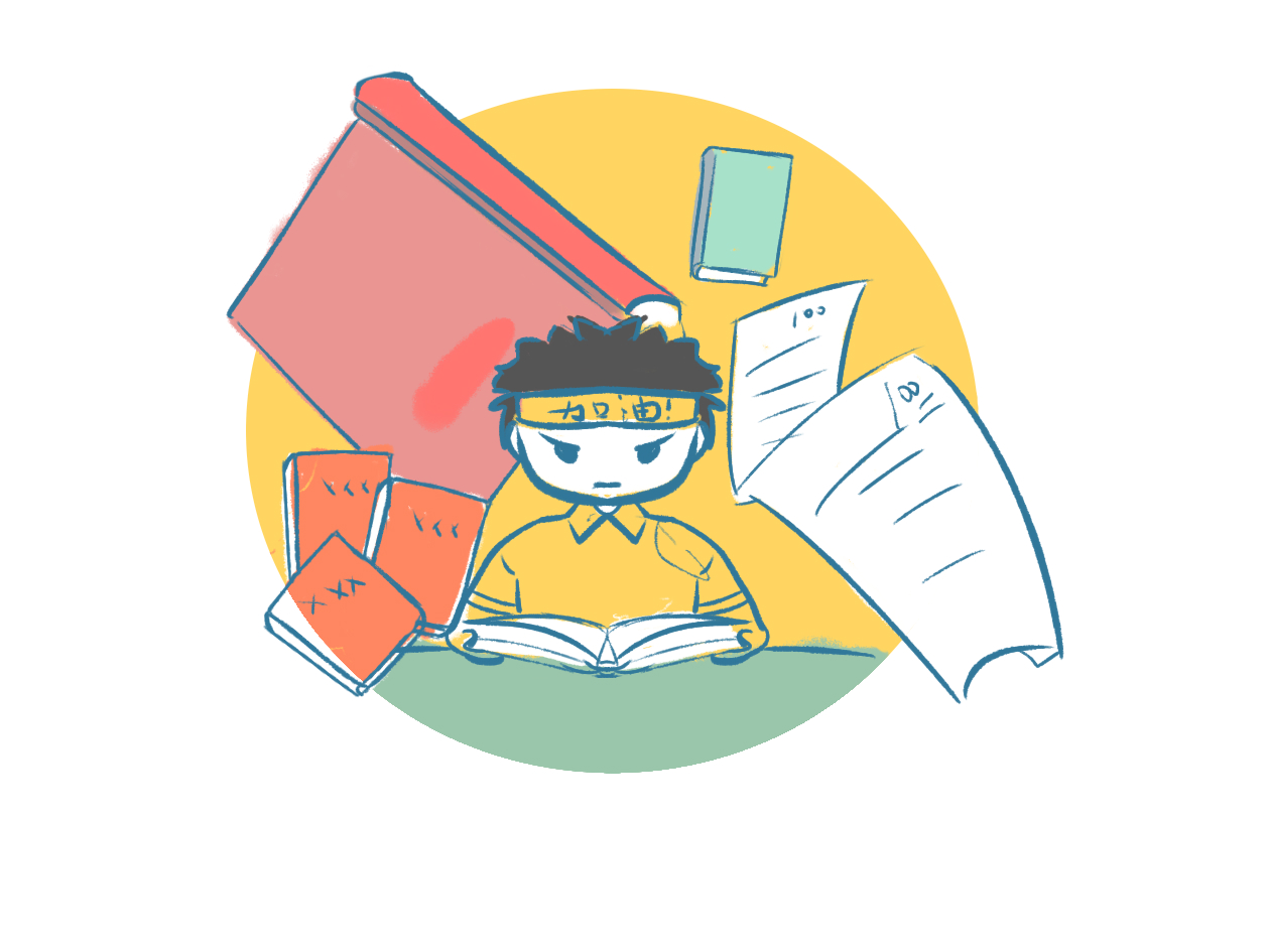 华康流叶体繁体