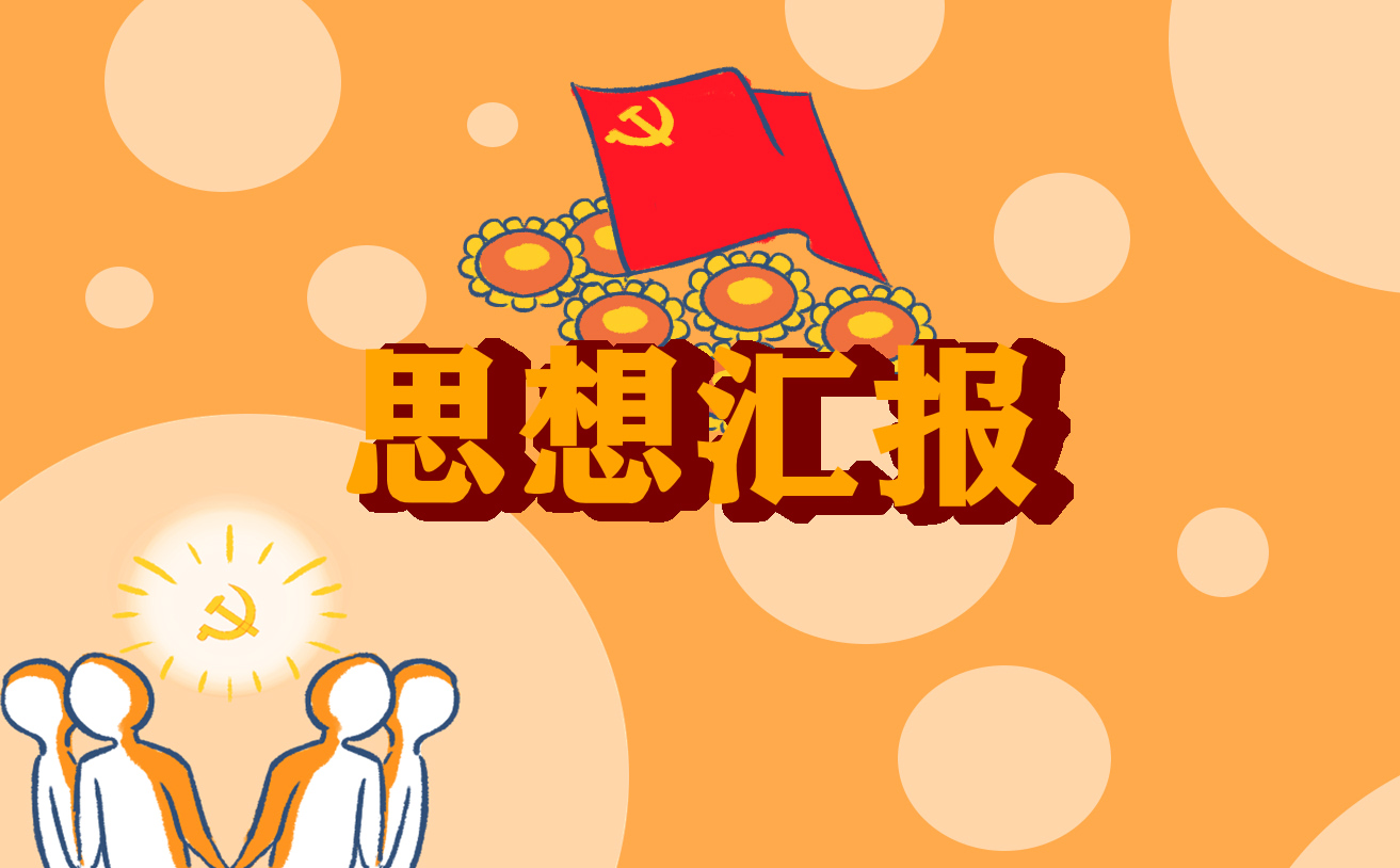 星空半岛体育下载