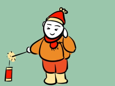 kaiyun官方网站首页