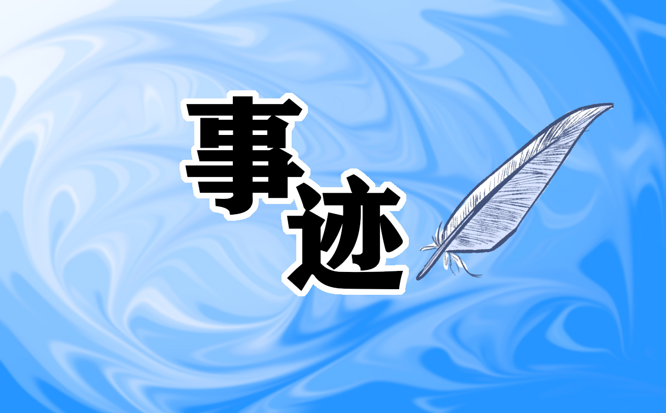 王牌战机