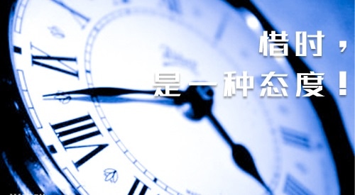 金博appV7.7专业版