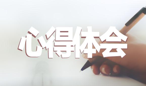 贵州药材APP