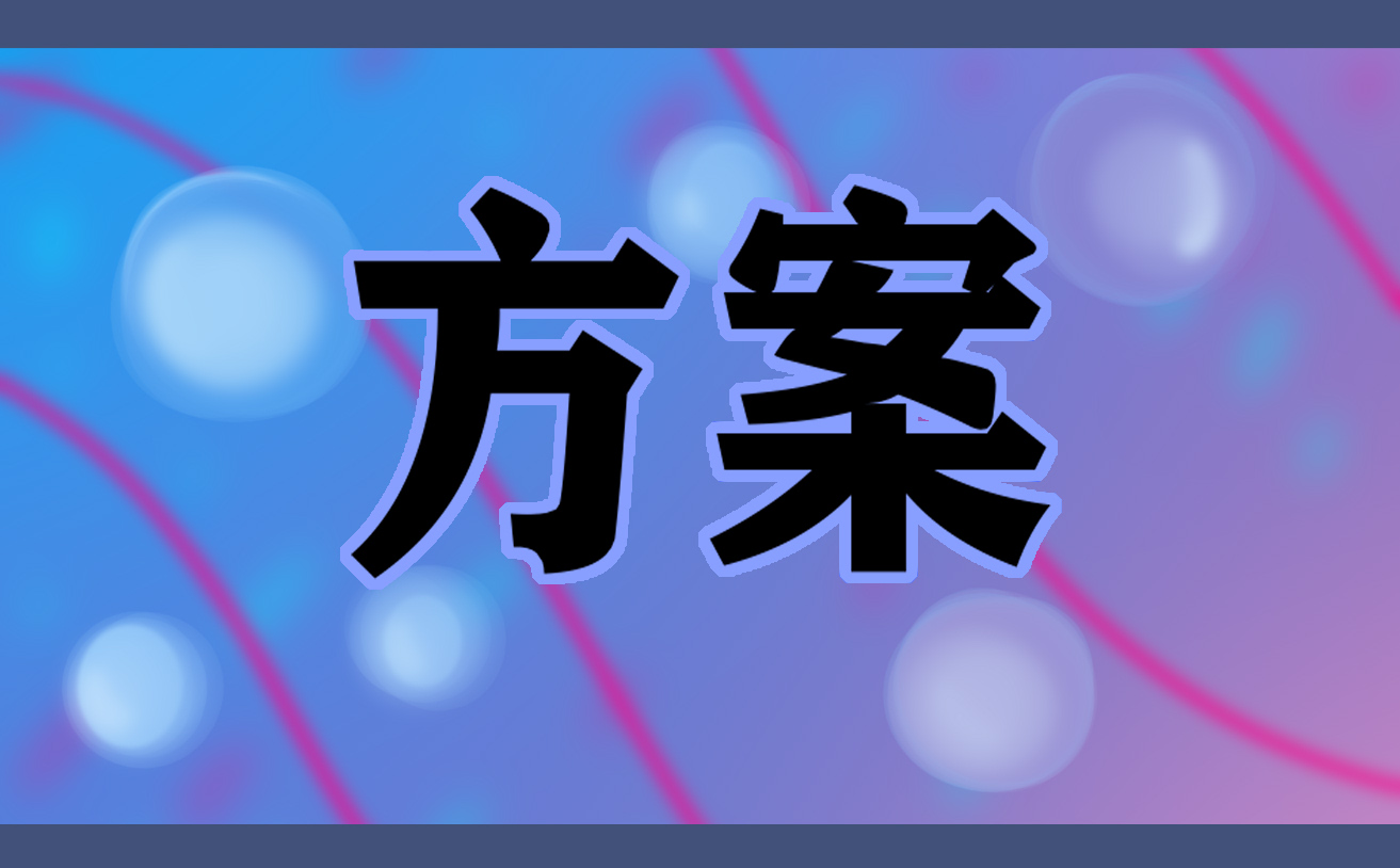 开云app网页登陆2025版街头摊位初始场景