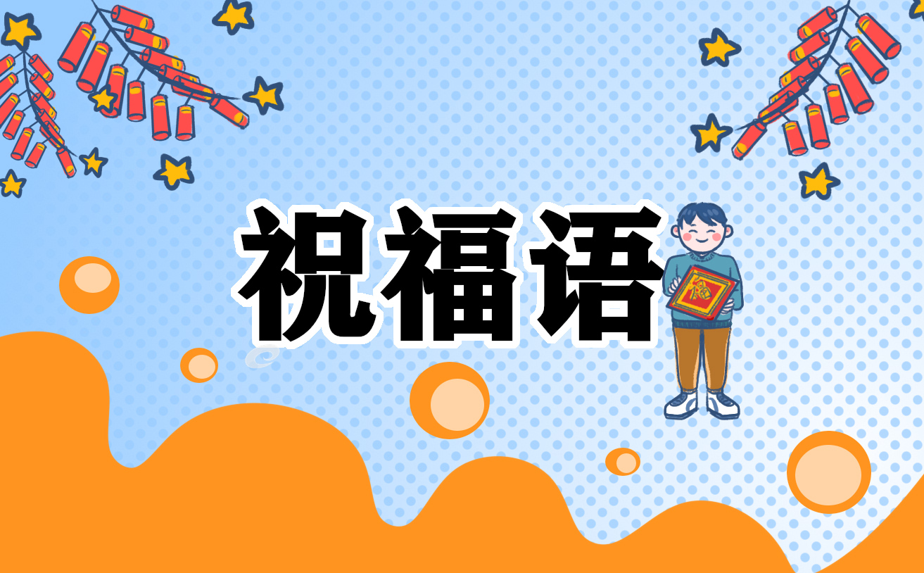 贵州药材APP