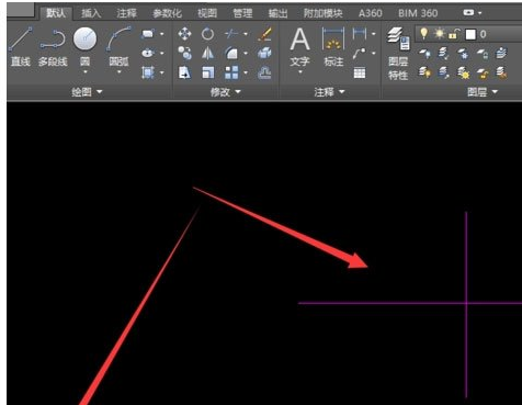 竞技宝app2025版新增装备与强化符文界面