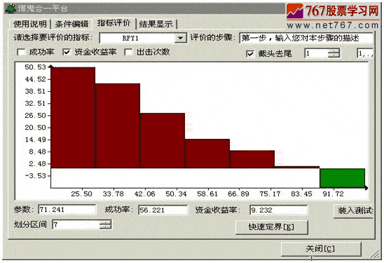 mpg播放器(MPEG4流媒体播放器)