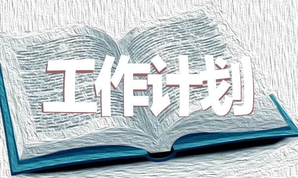 kaiyun体育app官网地址V6.3专业版