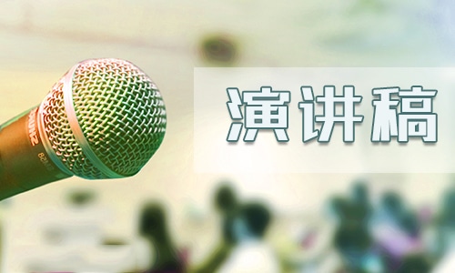 梦幻诛仙传
