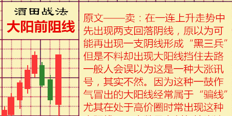 8868体育appV3.2专业版