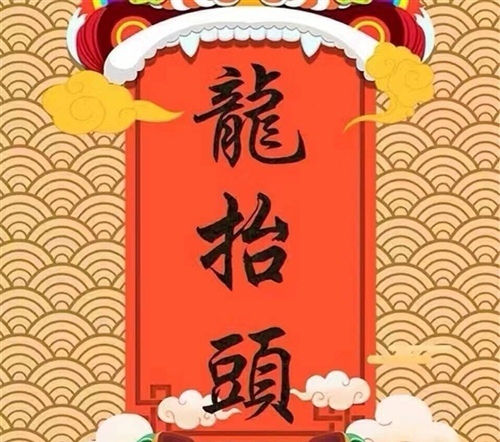 迅雷网盘电脑客户端